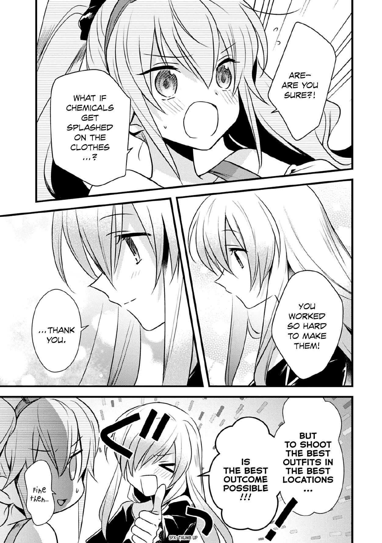 Page 13 Chapter 34 Megami-ryou no Ryoubo-kun