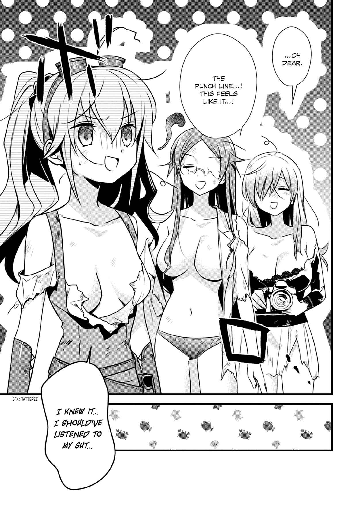 Page 17 Chapter 34 Megami-ryou no Ryoubo-kun