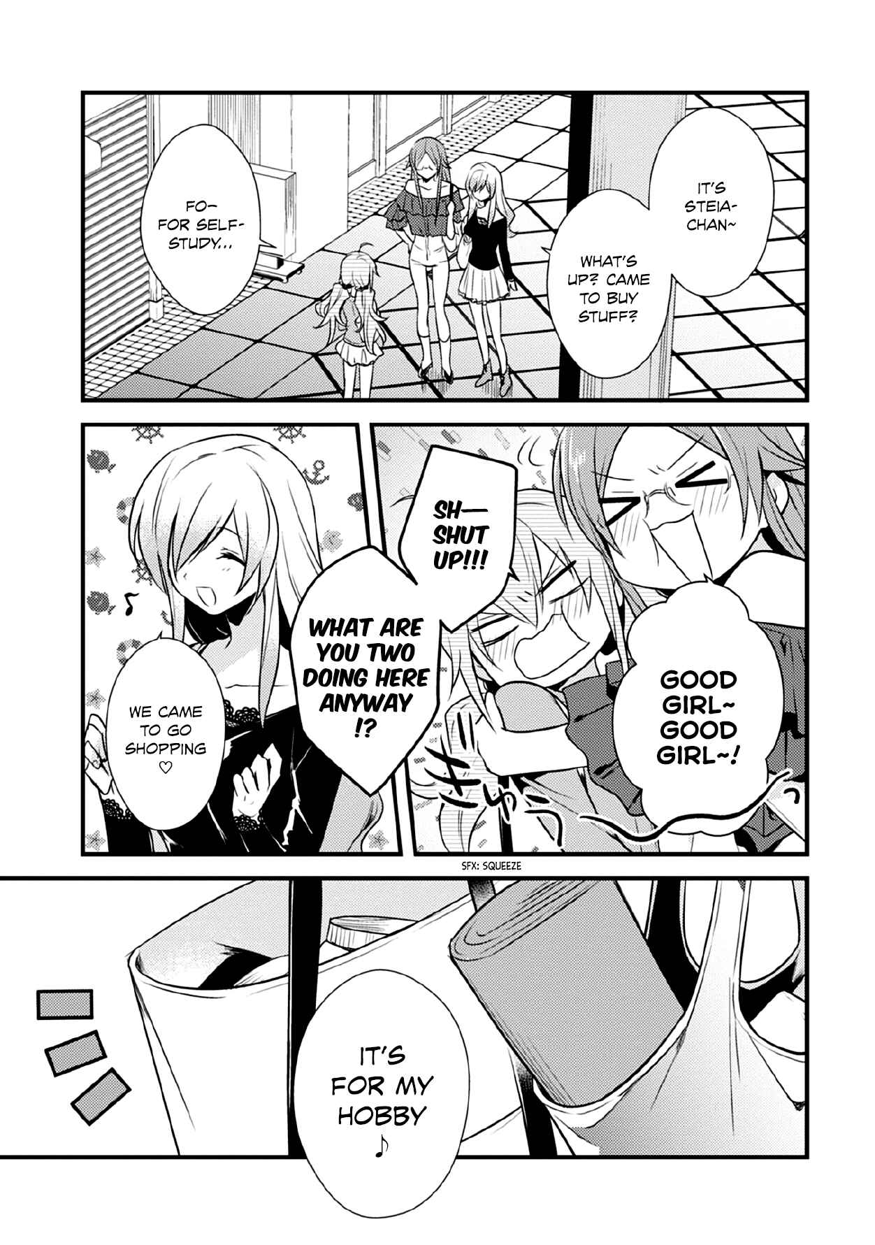 Page 3 Chapter 34 Megami-ryou no Ryoubo-kun