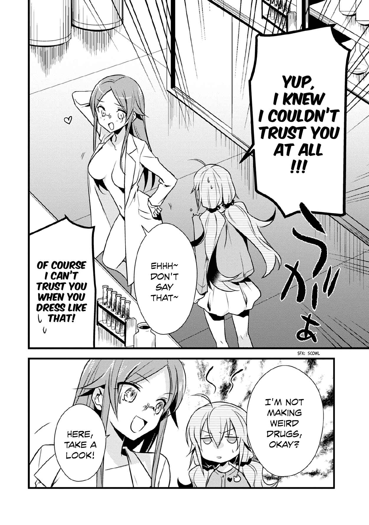 Page 6 Chapter 34 Megami-ryou no Ryoubo-kun