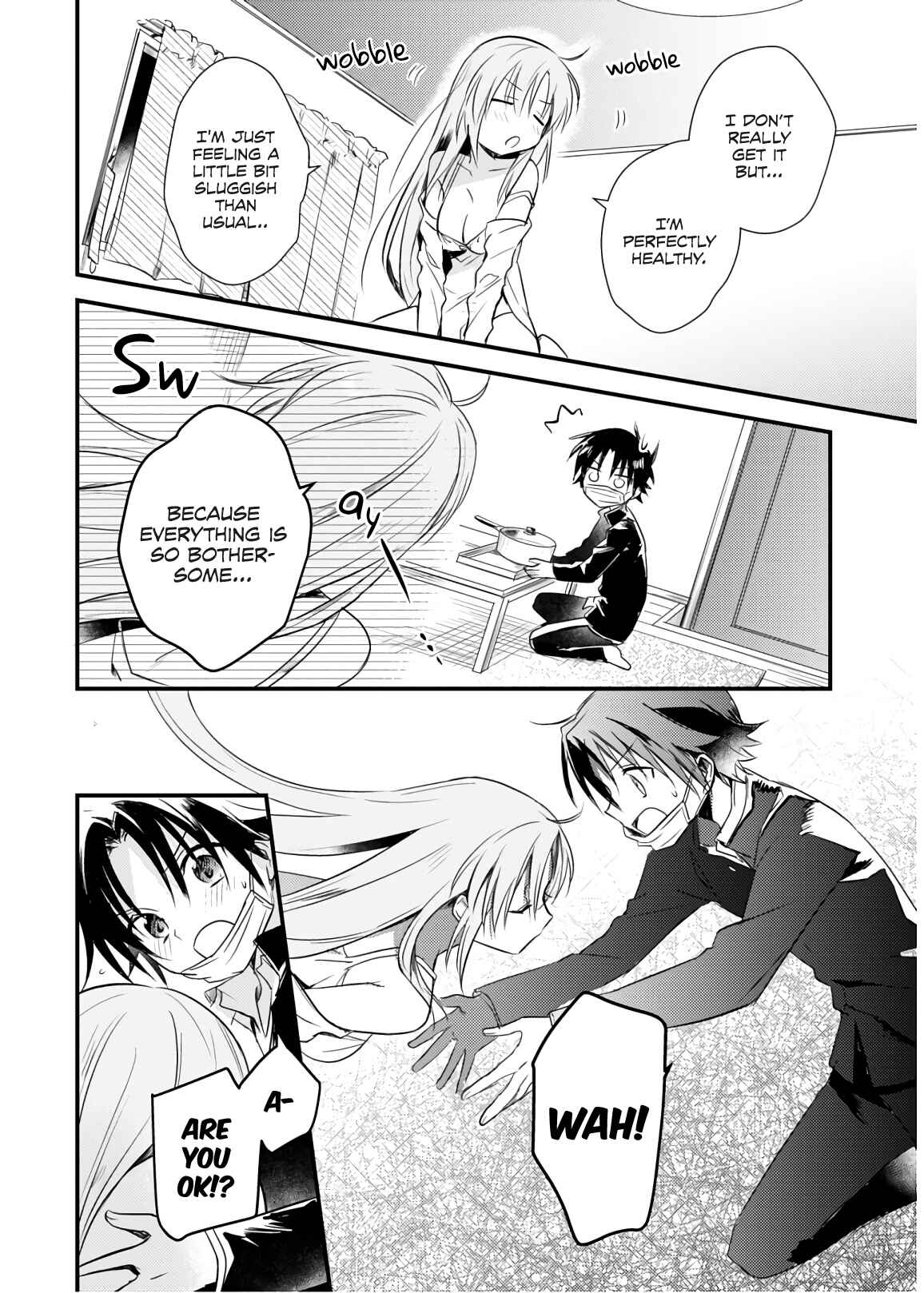 Page 17 Chapter 22 Megami-ryou no Ryoubo-kun