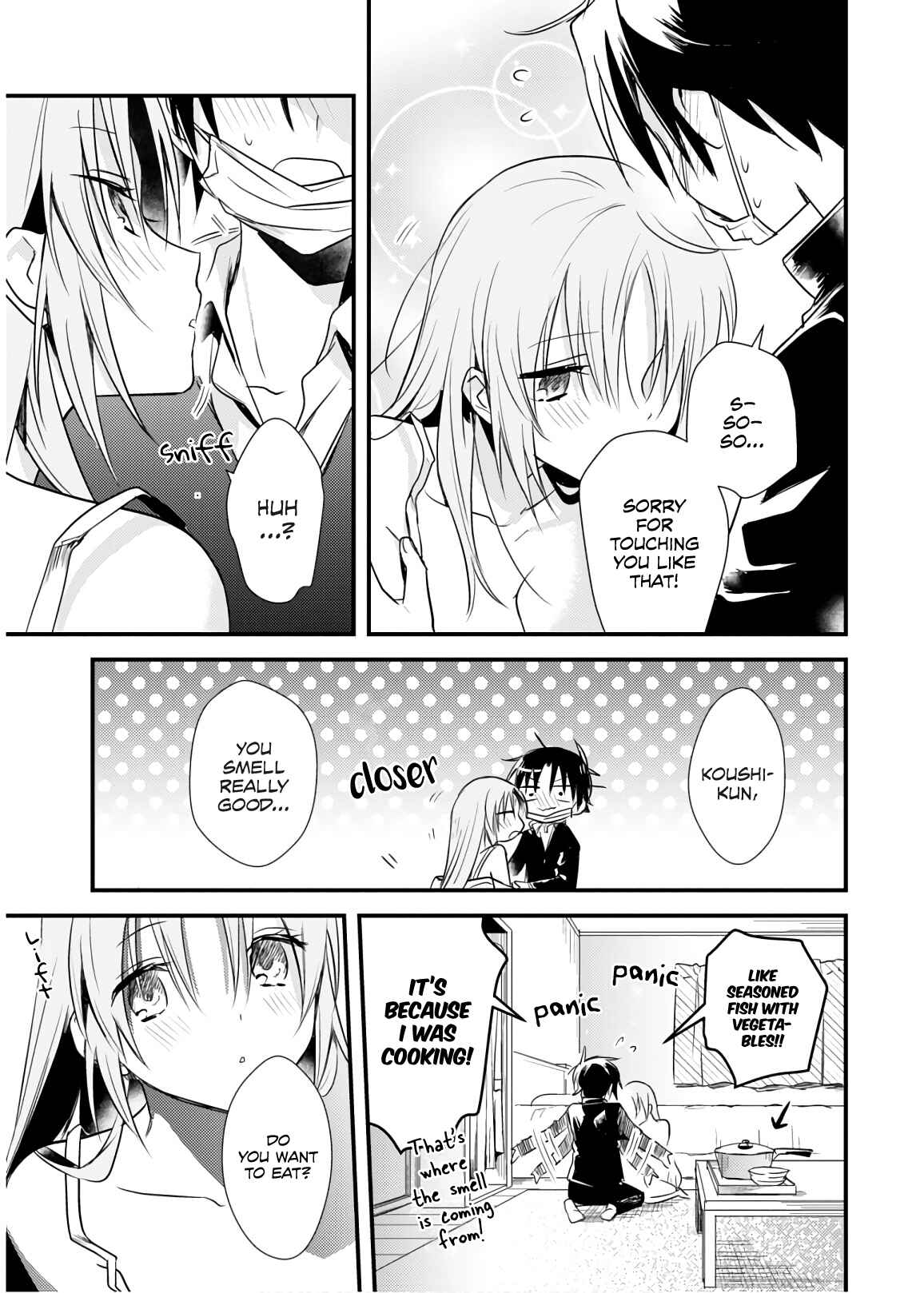 Page 18 Chapter 22 Megami-ryou no Ryoubo-kun