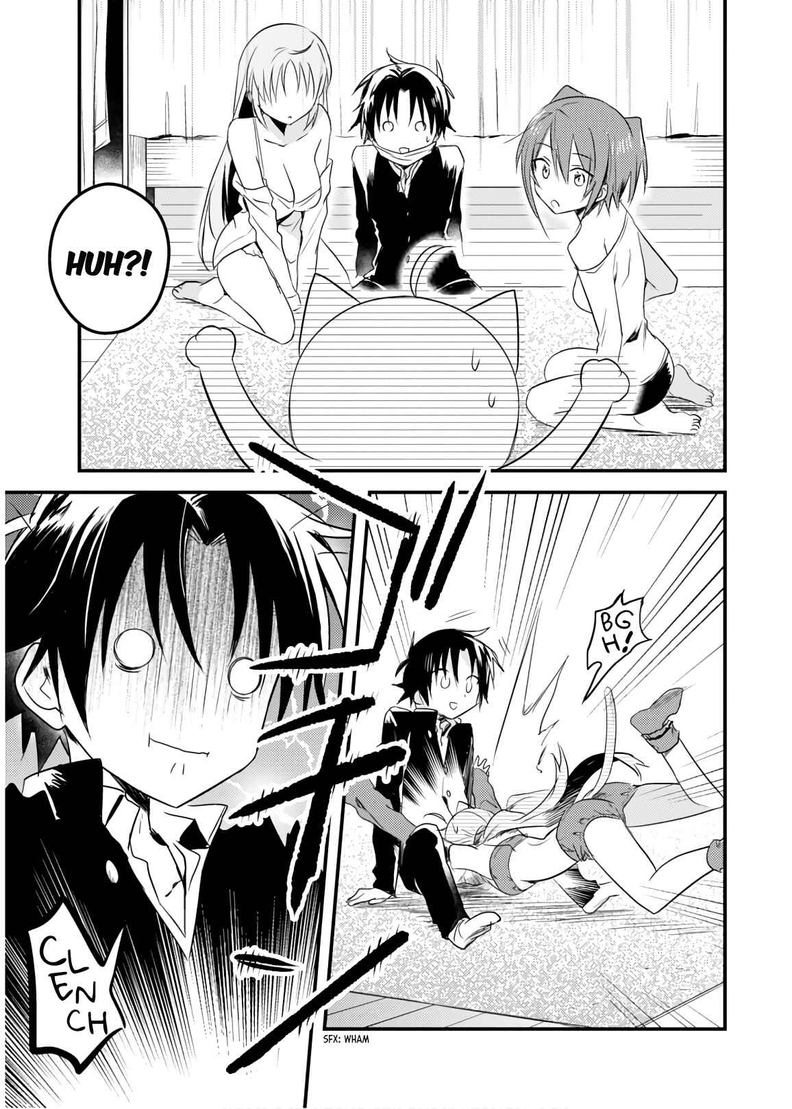 Page 26 Chapter 22 Megami-ryou no Ryoubo-kun