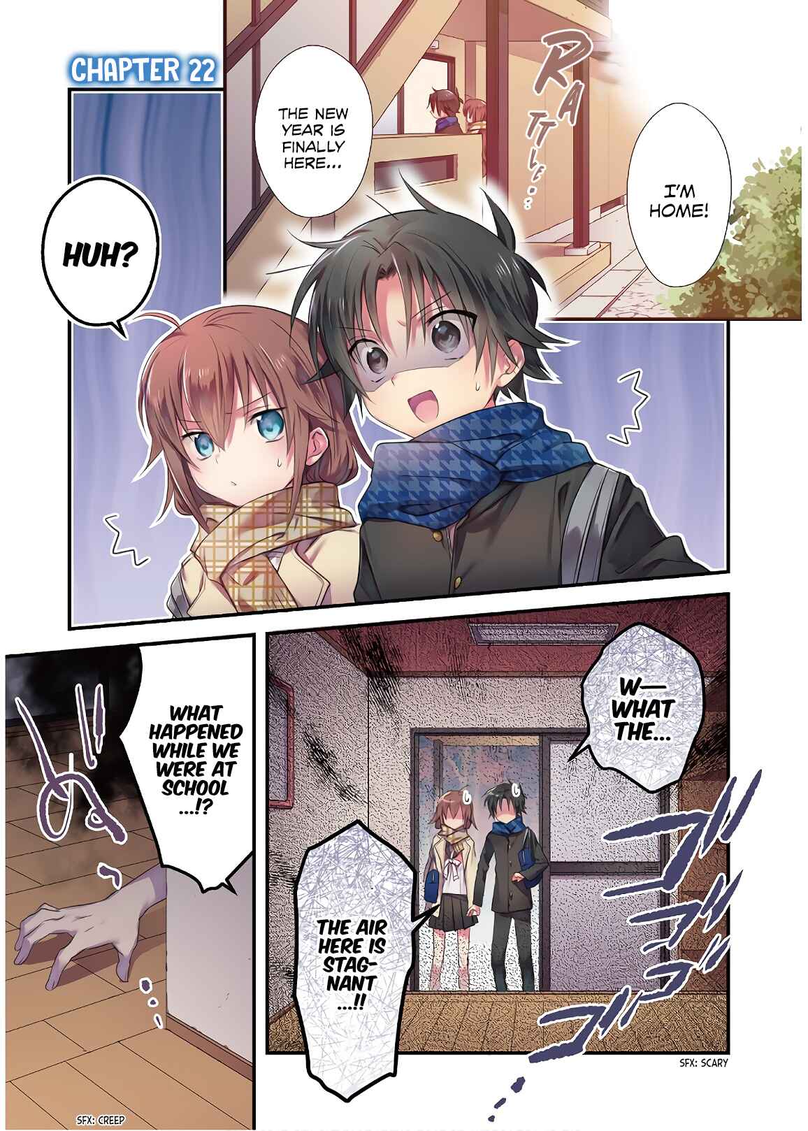 Page 3 Chapter 22 Megami-ryou no Ryoubo-kun