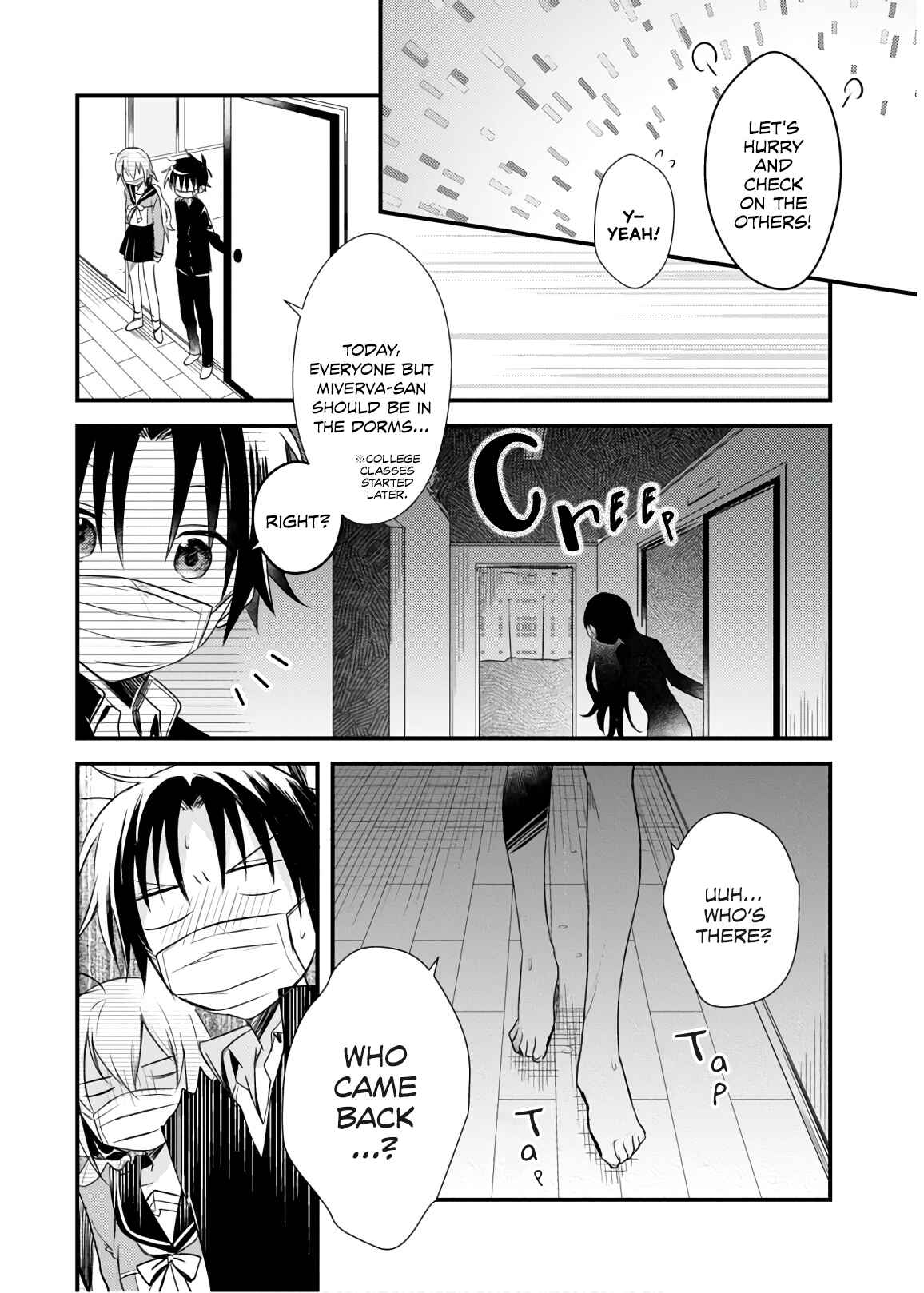 Page 9 Chapter 22 Megami-ryou no Ryoubo-kun