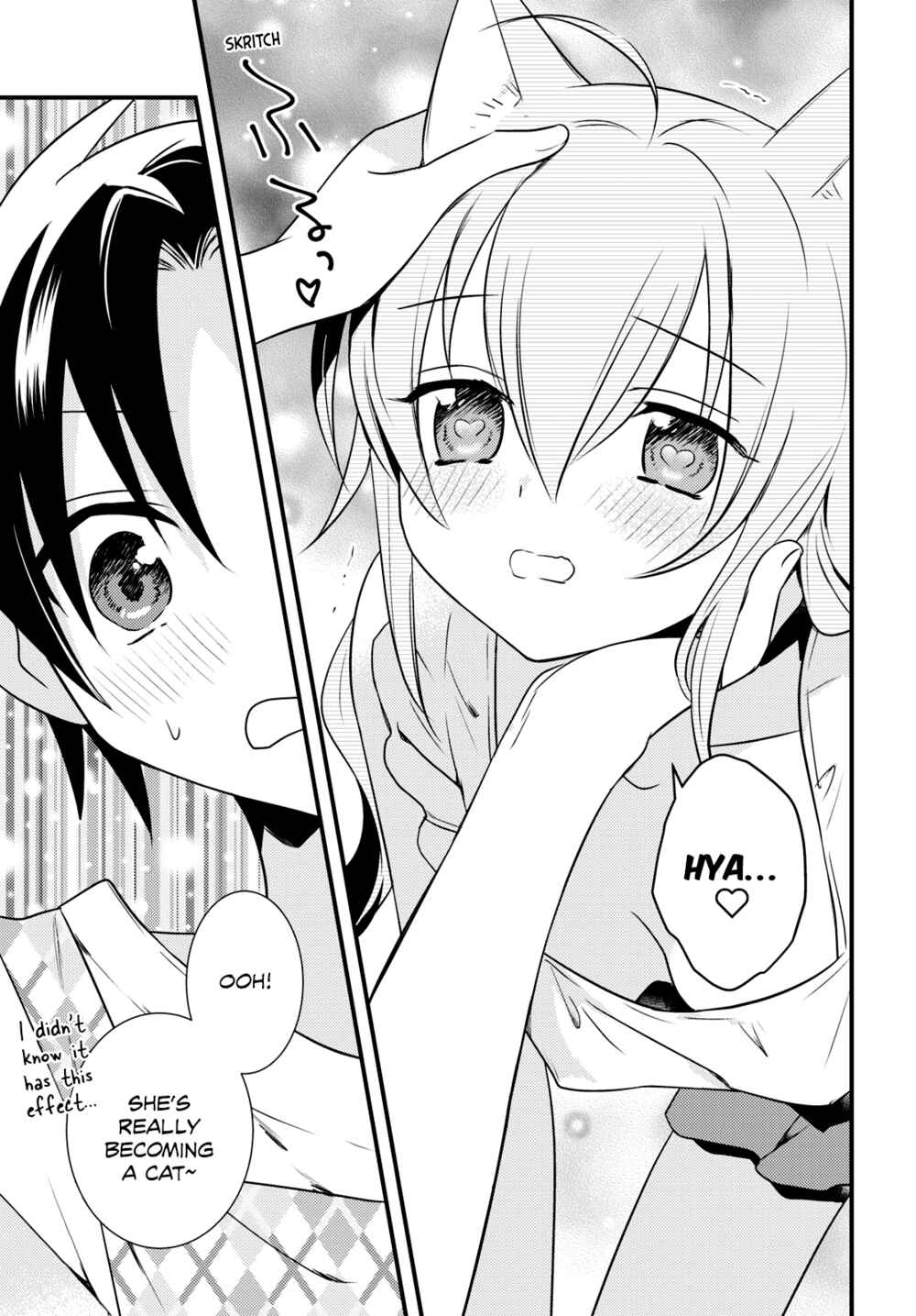 Page 11 Chapter 44 Megami-ryou no Ryoubo-kun
