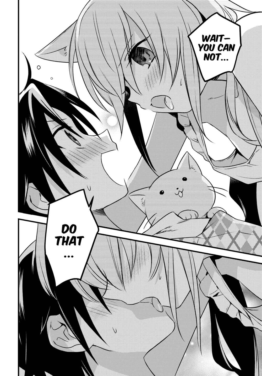 Page 18 Chapter 44 Megami-ryou no Ryoubo-kun