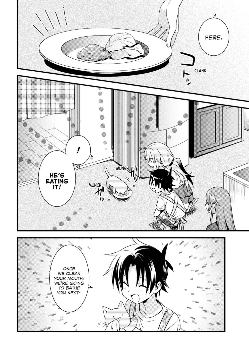 Page 4 Chapter 44 Megami-ryou no Ryoubo-kun