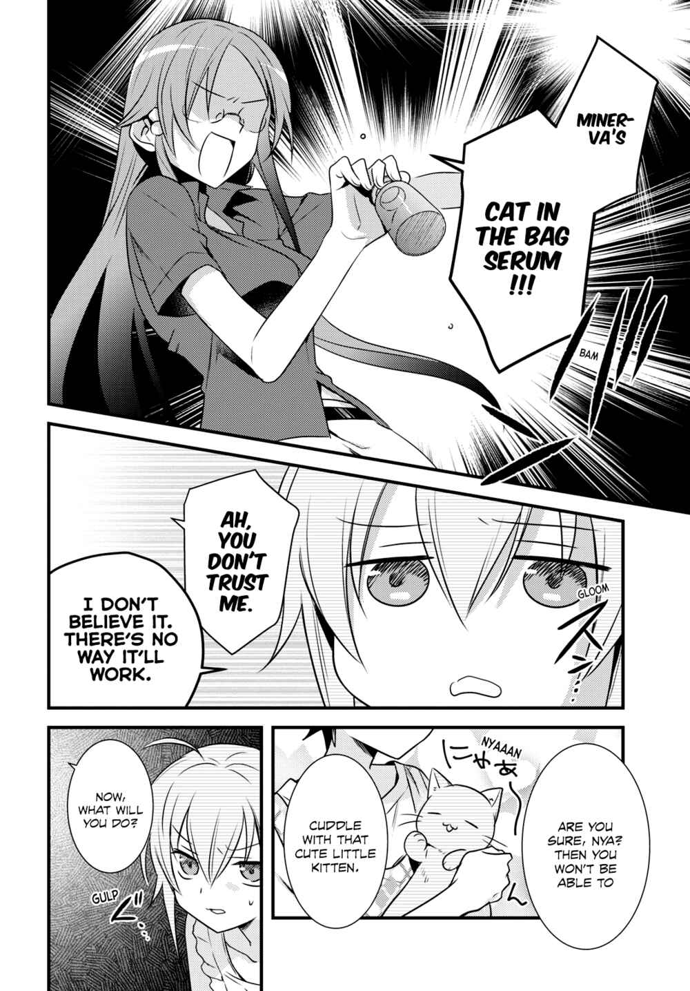 Page 6 Chapter 44 Megami-ryou no Ryoubo-kun