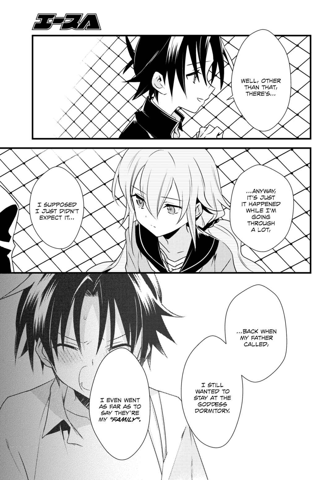 Page 11 Chapter 50 Megami-ryou no Ryoubo-kun