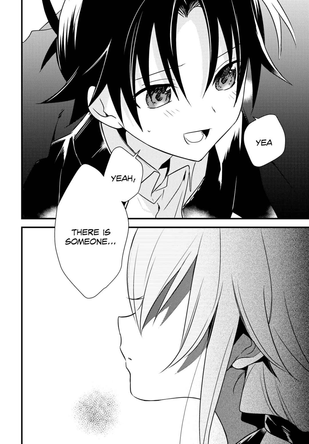 Page 20 Chapter 50 Megami-ryou no Ryoubo-kun