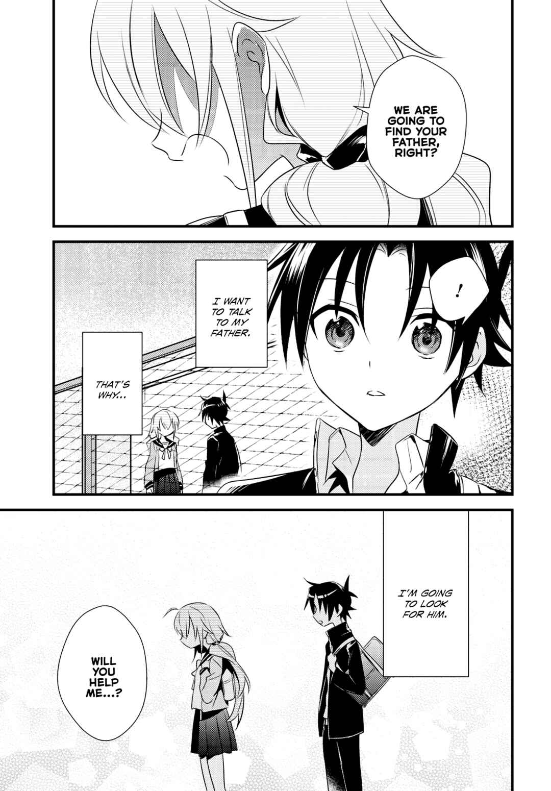 Page 25 Chapter 50 Megami-ryou no Ryoubo-kun
