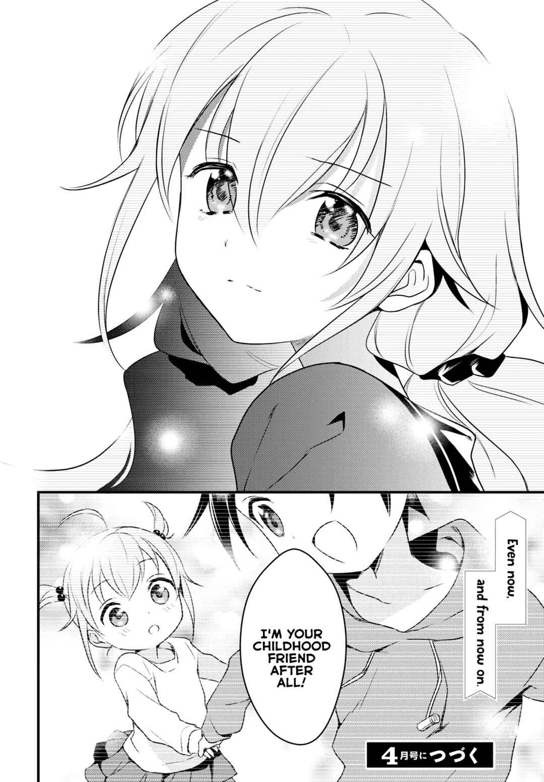 Page 26 Chapter 50 Megami-ryou no Ryoubo-kun