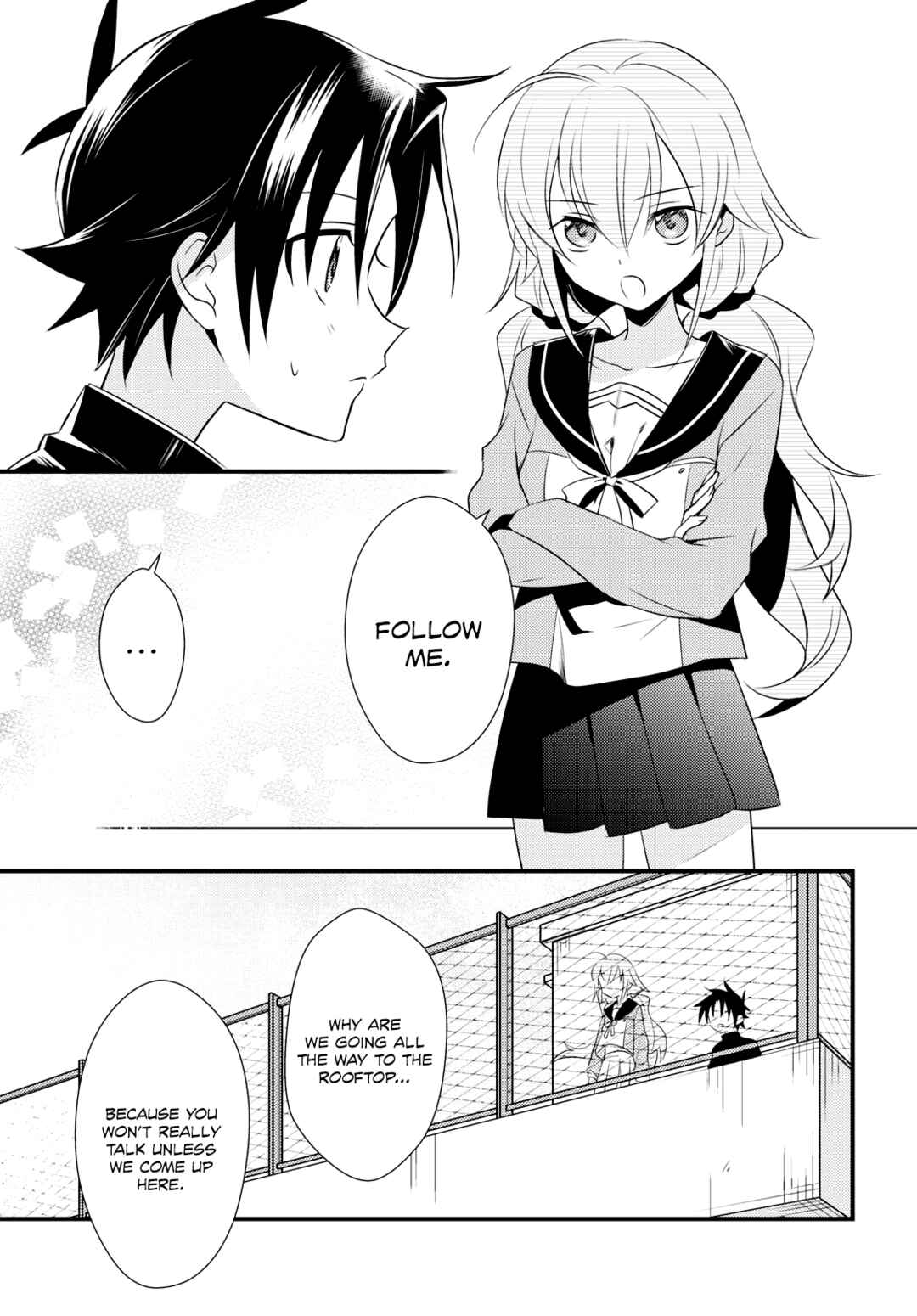 Page 7 Chapter 50 Megami-ryou no Ryoubo-kun