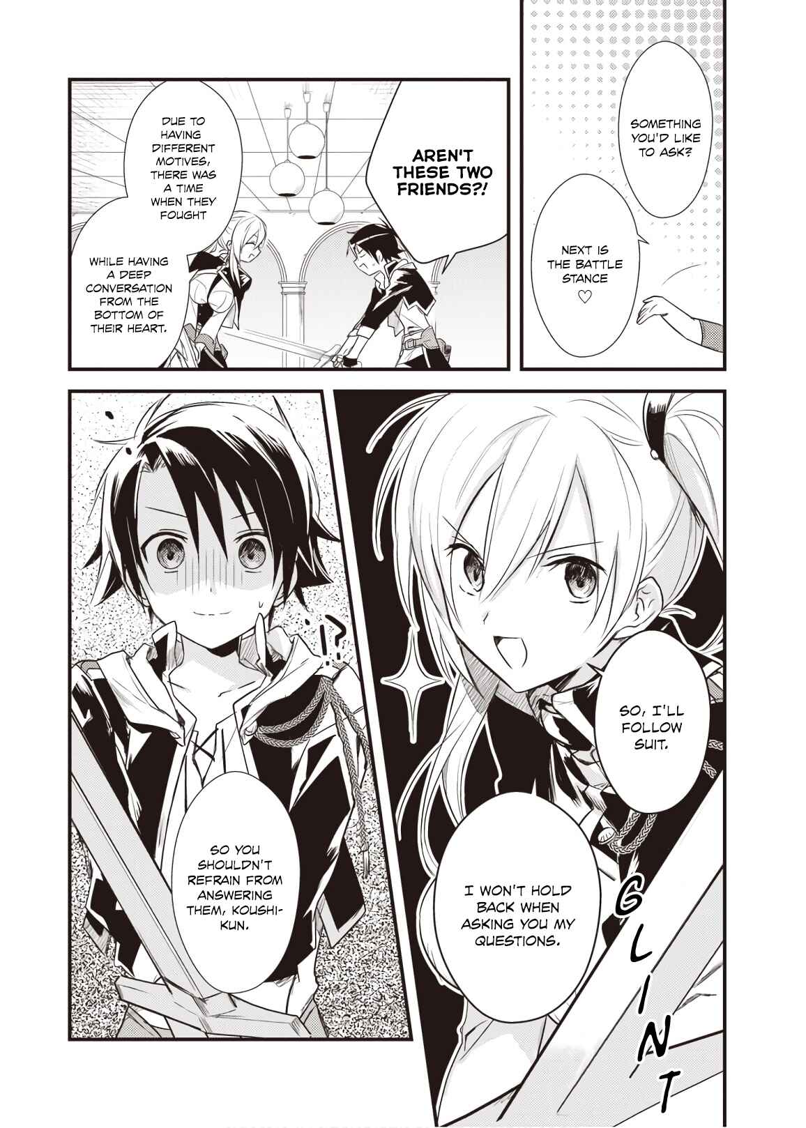 Page 18 Chapter 12 Megami-ryou no Ryoubo-kun