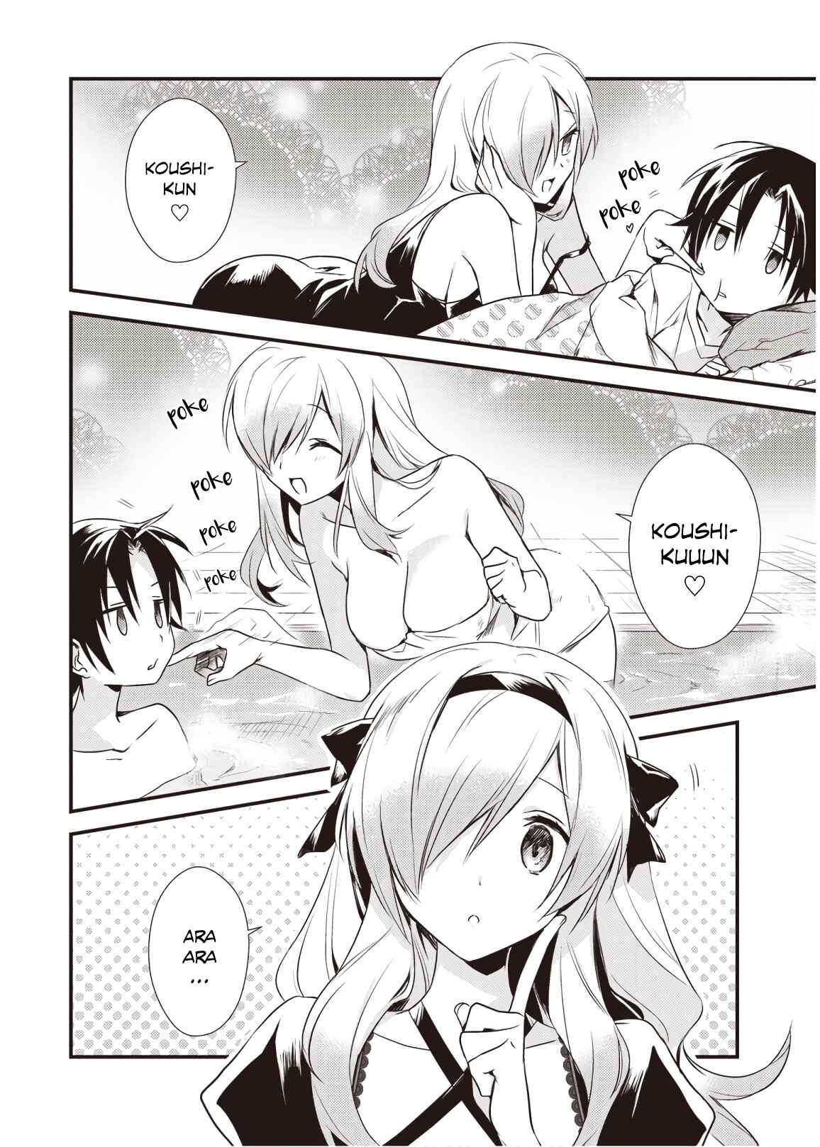 Page 4 Chapter 12 Megami-ryou no Ryoubo-kun