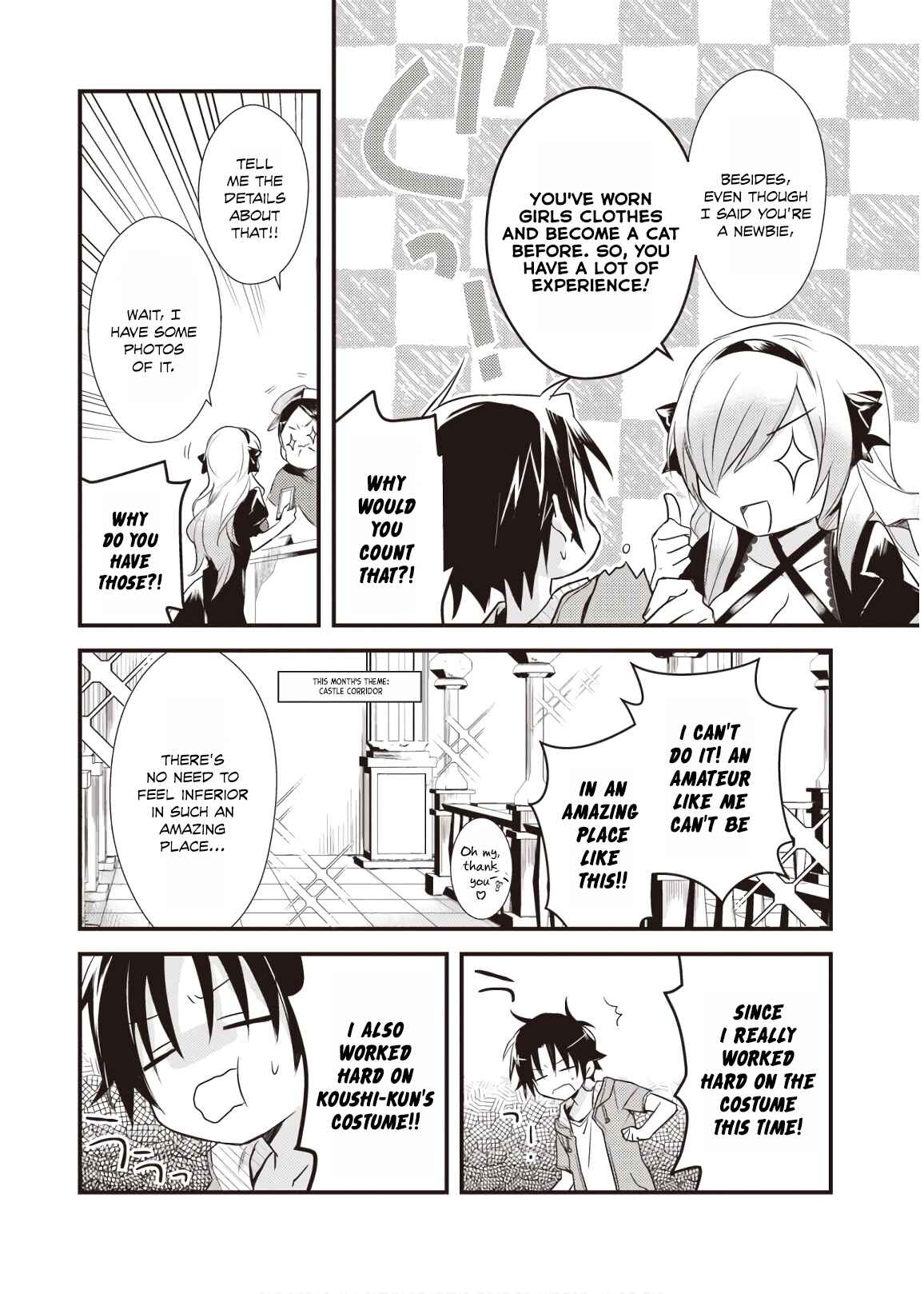 Page 8 Chapter 12 Megami-ryou no Ryoubo-kun