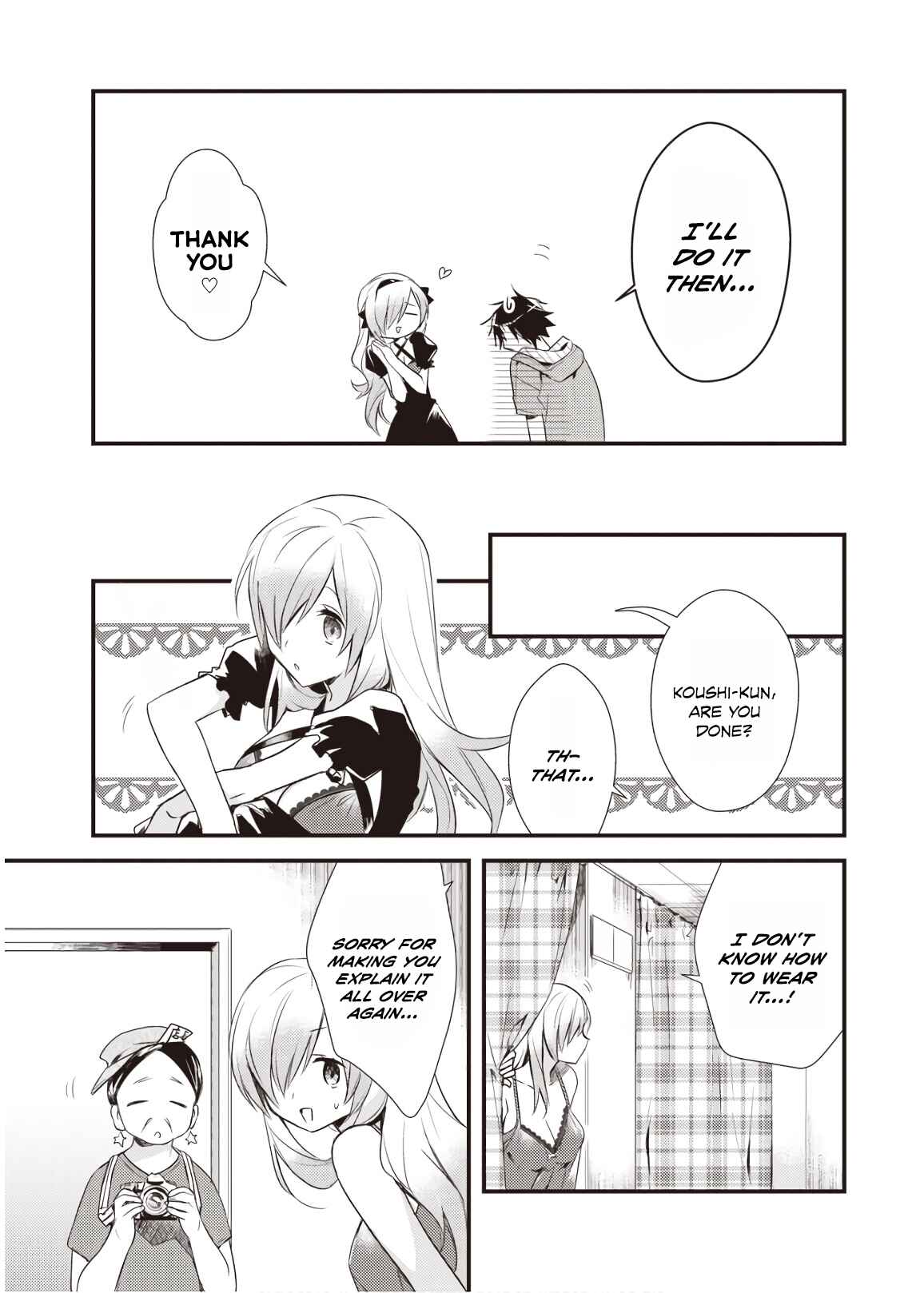 Page 9 Chapter 12 Megami-ryou no Ryoubo-kun
