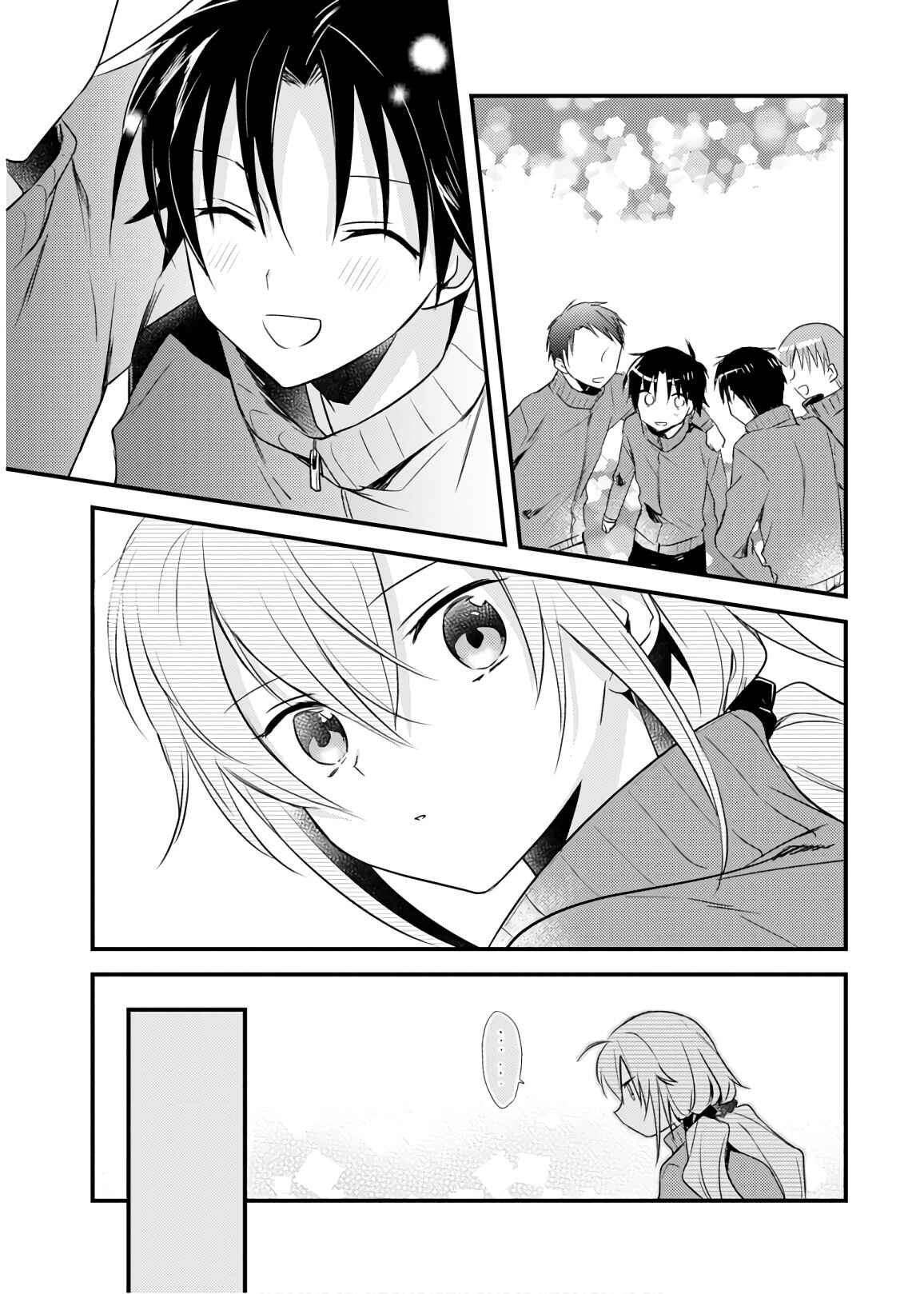Page 15 Chapter 26 Megami-ryou no Ryoubo-kun