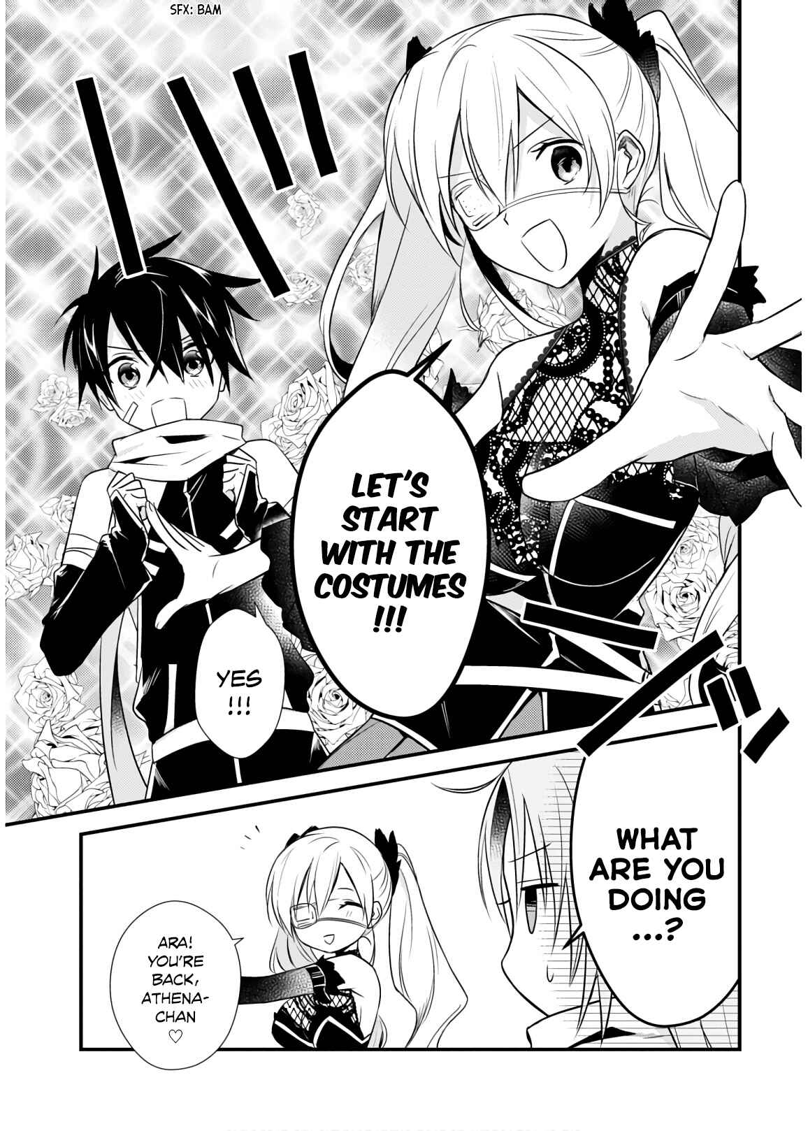 Page 17 Chapter 26 Megami-ryou no Ryoubo-kun