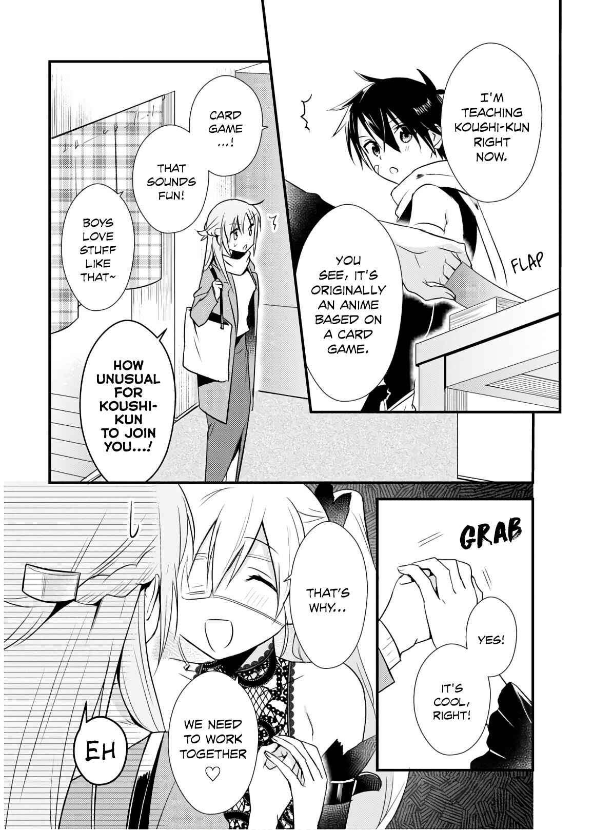 Page 18 Chapter 26 Megami-ryou no Ryoubo-kun