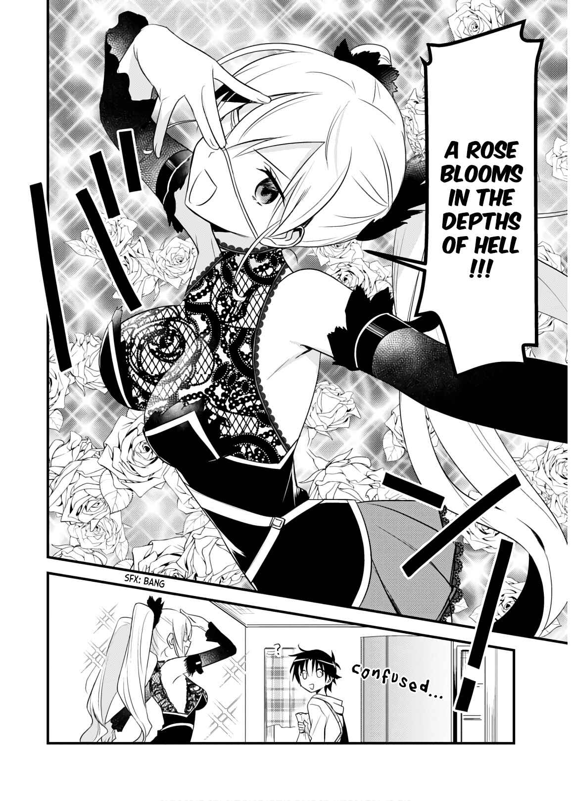 Page 2 Chapter 26 Megami-ryou no Ryoubo-kun