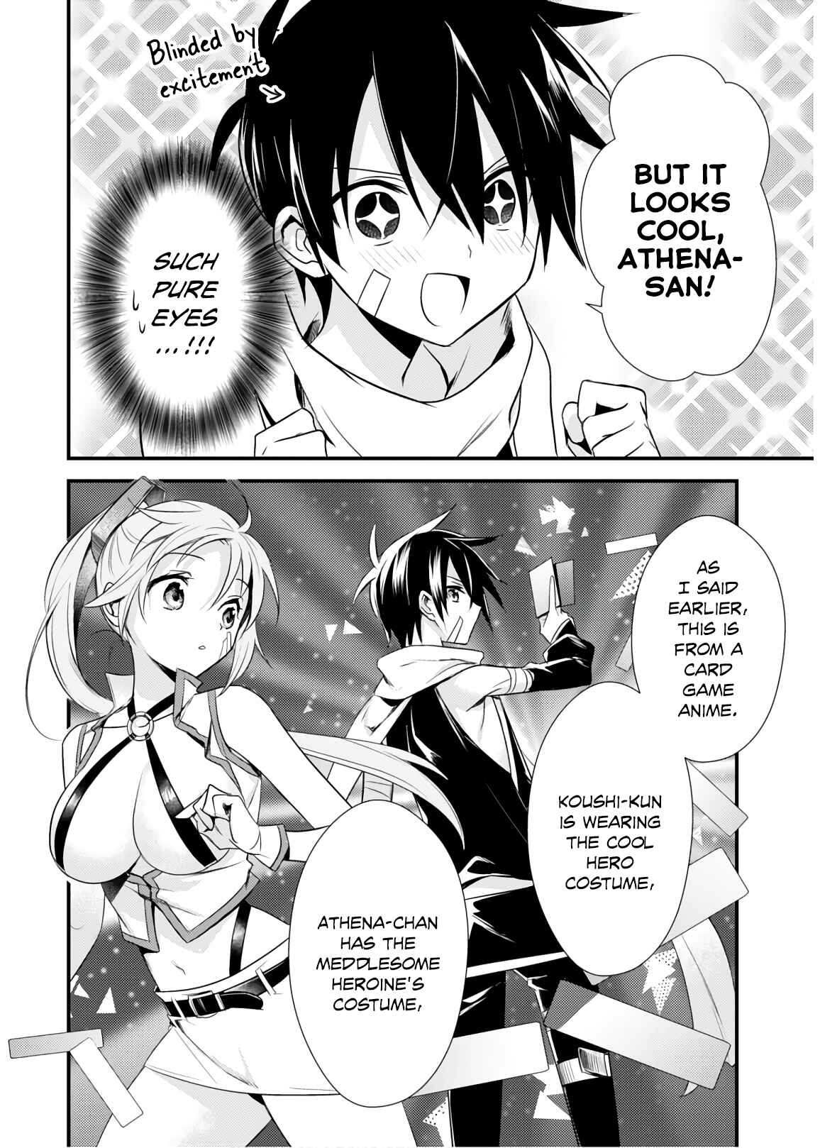 Page 20 Chapter 26 Megami-ryou no Ryoubo-kun