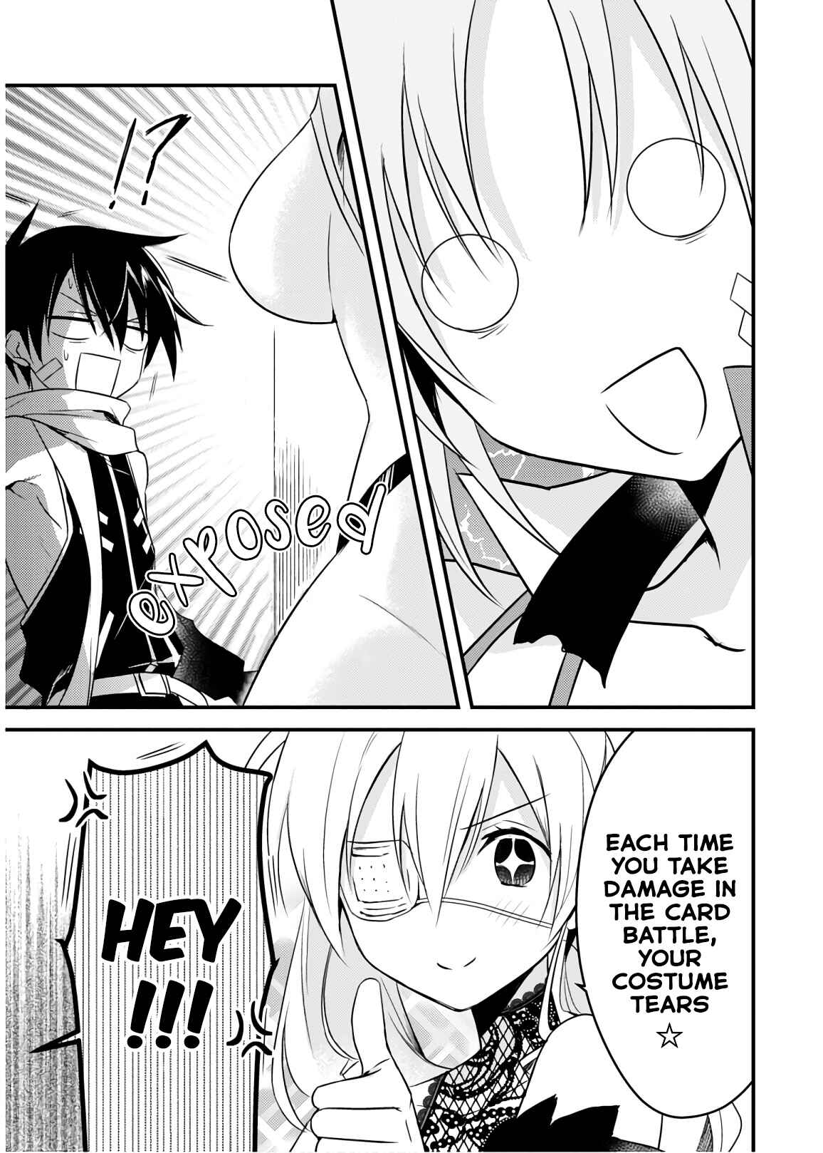 Page 23 Chapter 26 Megami-ryou no Ryoubo-kun