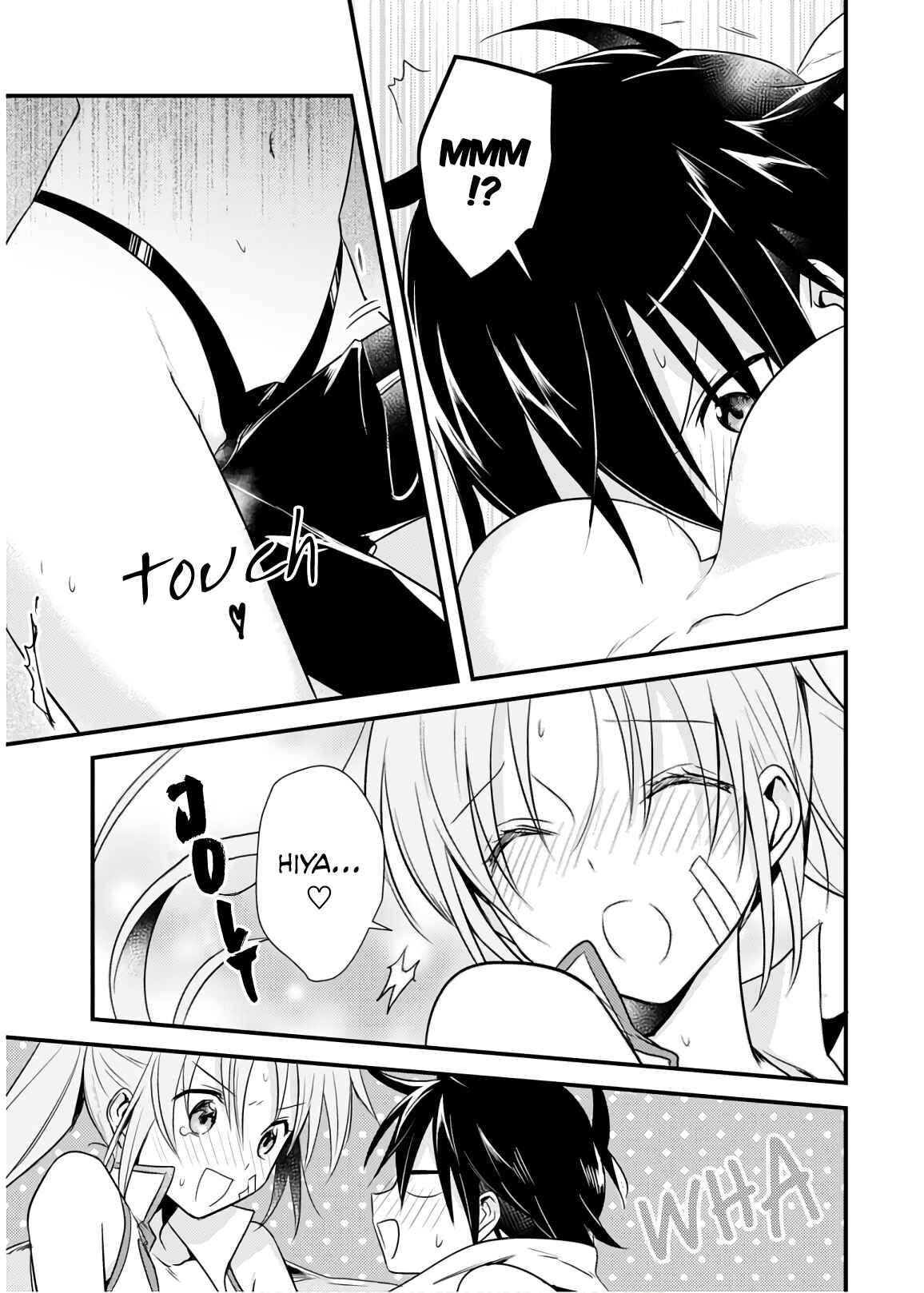 Page 27 Chapter 26 Megami-ryou no Ryoubo-kun