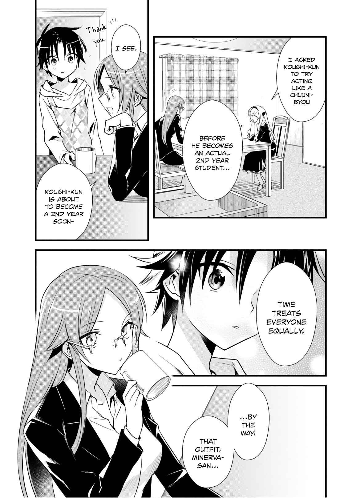 Page 29 Chapter 26 Megami-ryou no Ryoubo-kun
