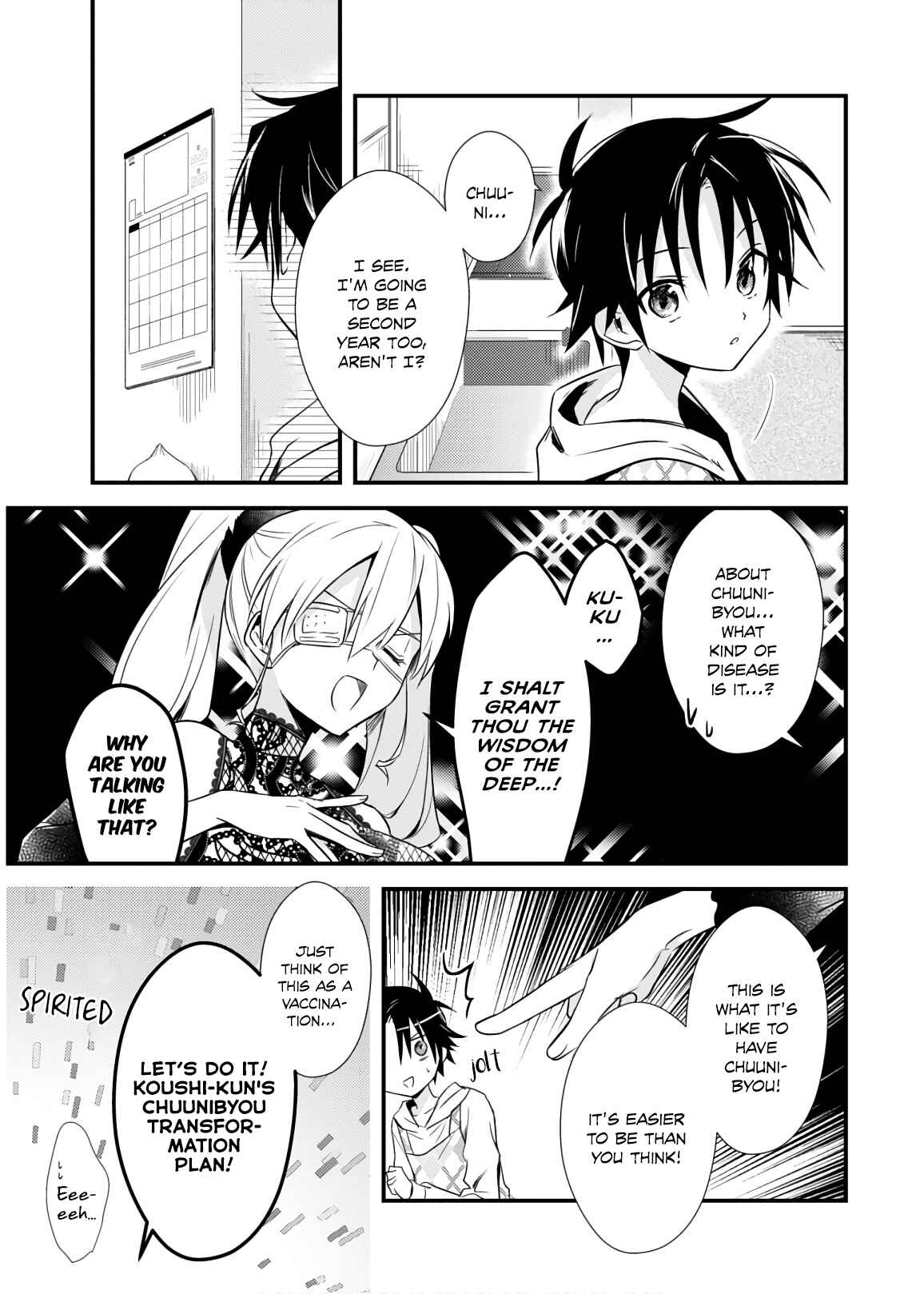 Page 5 Chapter 26 Megami-ryou no Ryoubo-kun