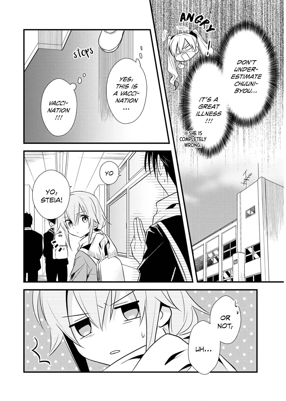 Page 6 Chapter 26 Megami-ryou no Ryoubo-kun