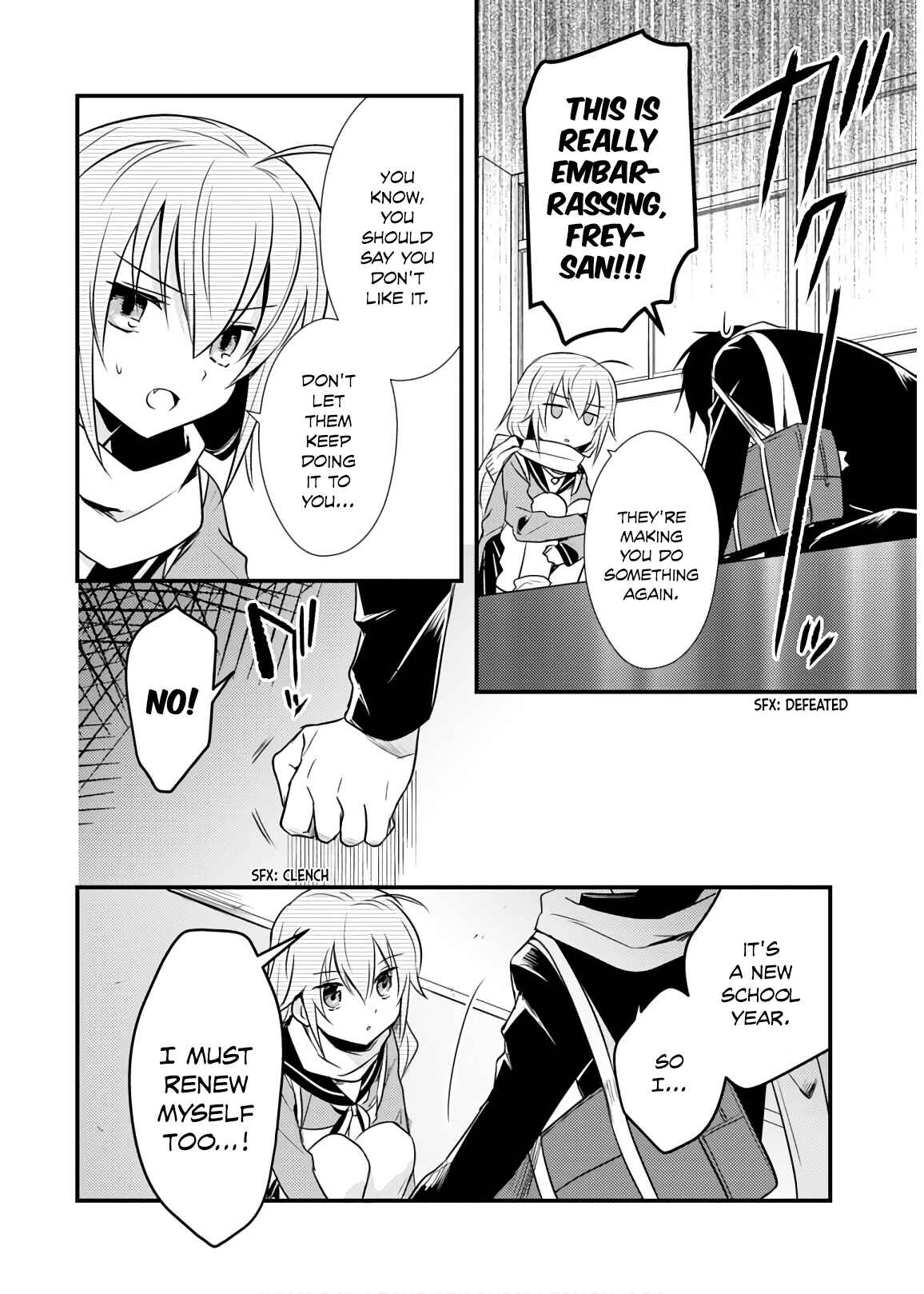 Page 8 Chapter 26 Megami-ryou no Ryoubo-kun
