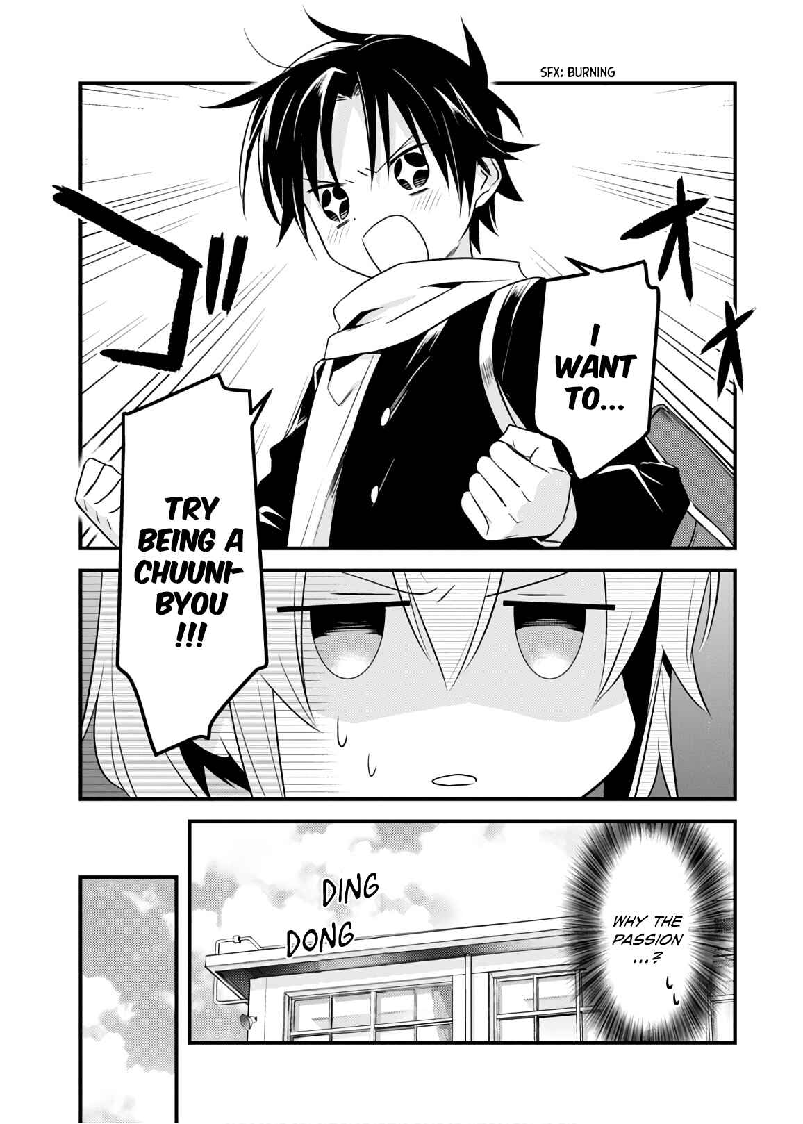 Page 9 Chapter 26 Megami-ryou no Ryoubo-kun