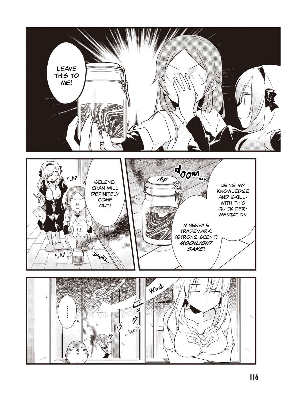 Page 18 Chapter 9 Megami-ryou no Ryoubo-kun