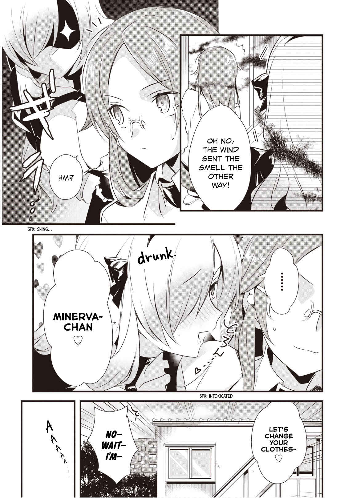 Page 19 Chapter 9 Megami-ryou no Ryoubo-kun