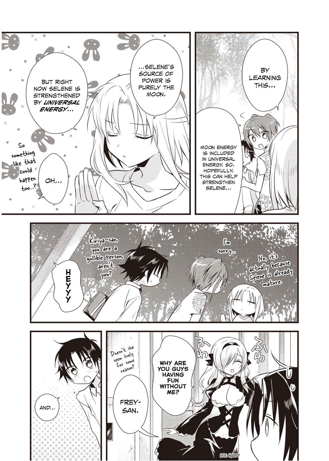 Page 21 Chapter 9 Megami-ryou no Ryoubo-kun