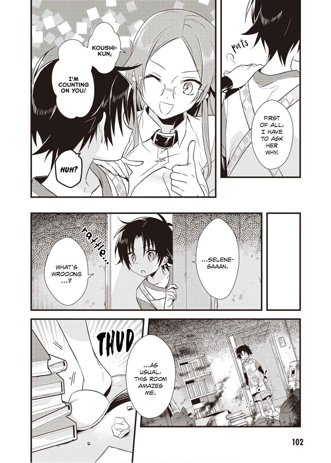 Page 4 Chapter 9 Megami-ryou no Ryoubo-kun