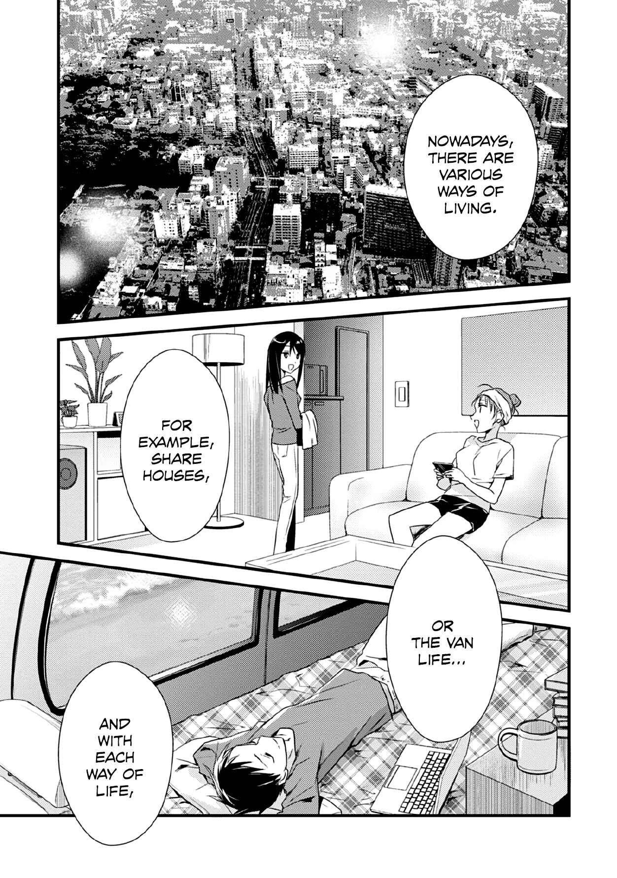 Page 13 Chapter 41 Megami-ryou no Ryoubo-kun