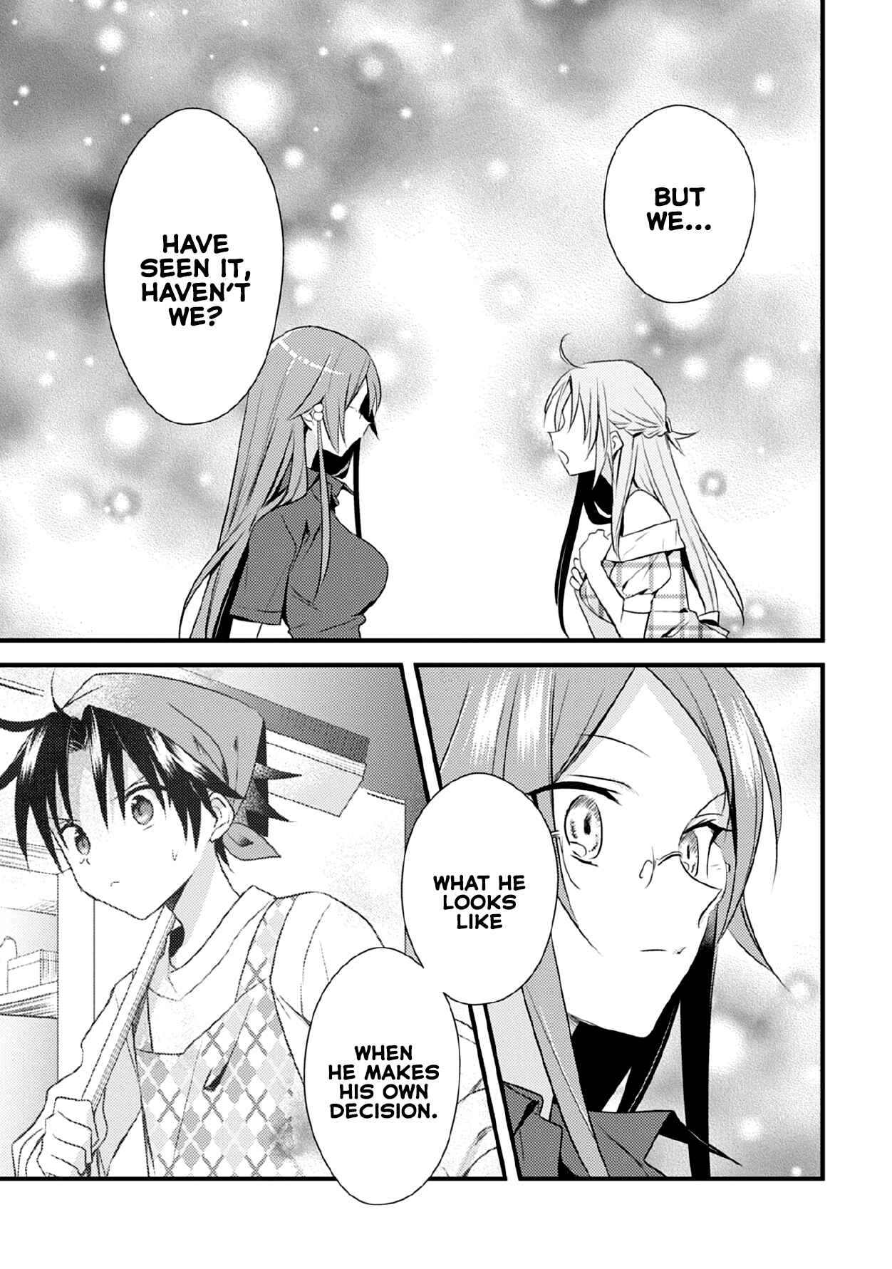 Page 19 Chapter 41 Megami-ryou no Ryoubo-kun