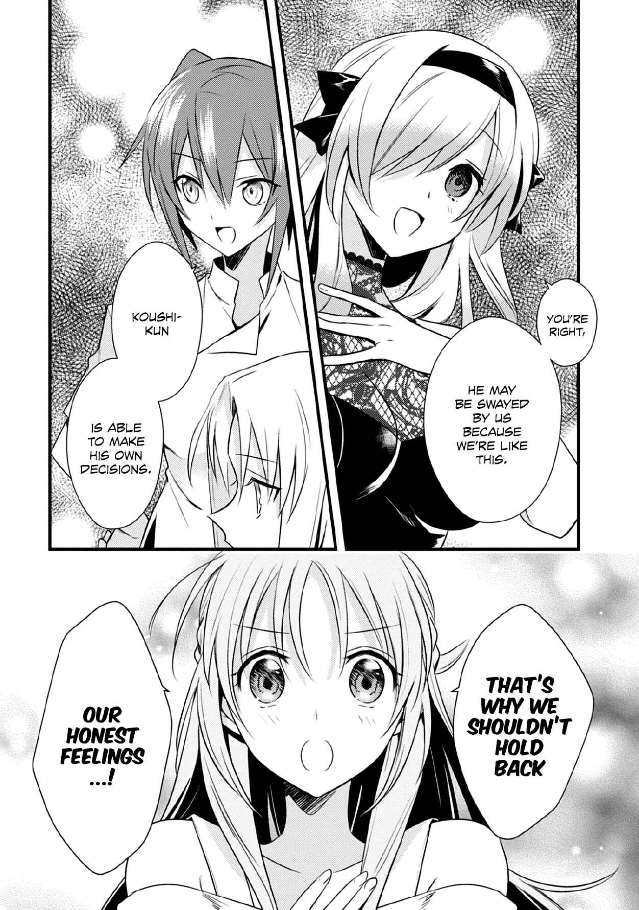 Page 20 Chapter 41 Megami-ryou no Ryoubo-kun