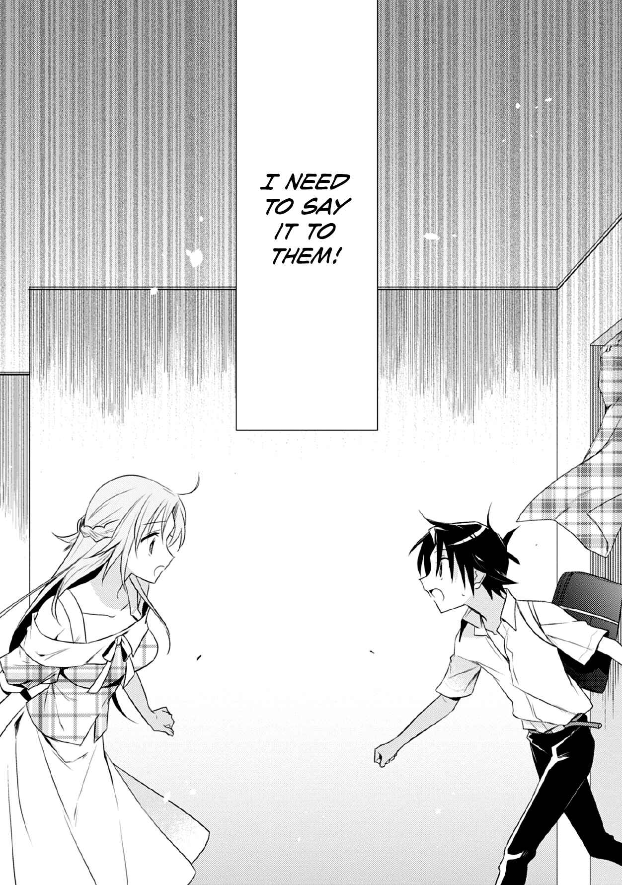 Page 22 Chapter 41 Megami-ryou no Ryoubo-kun