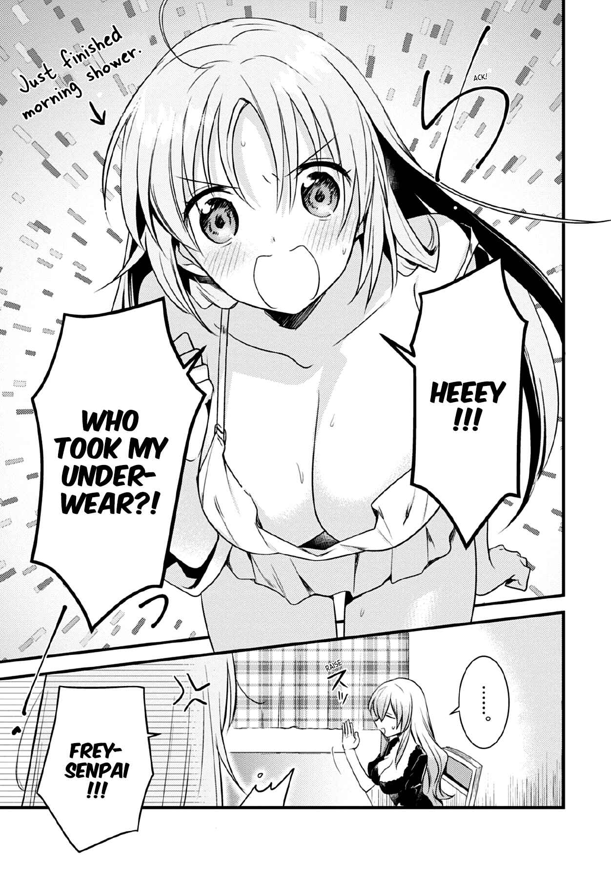 Page 3 Chapter 41 Megami-ryou no Ryoubo-kun