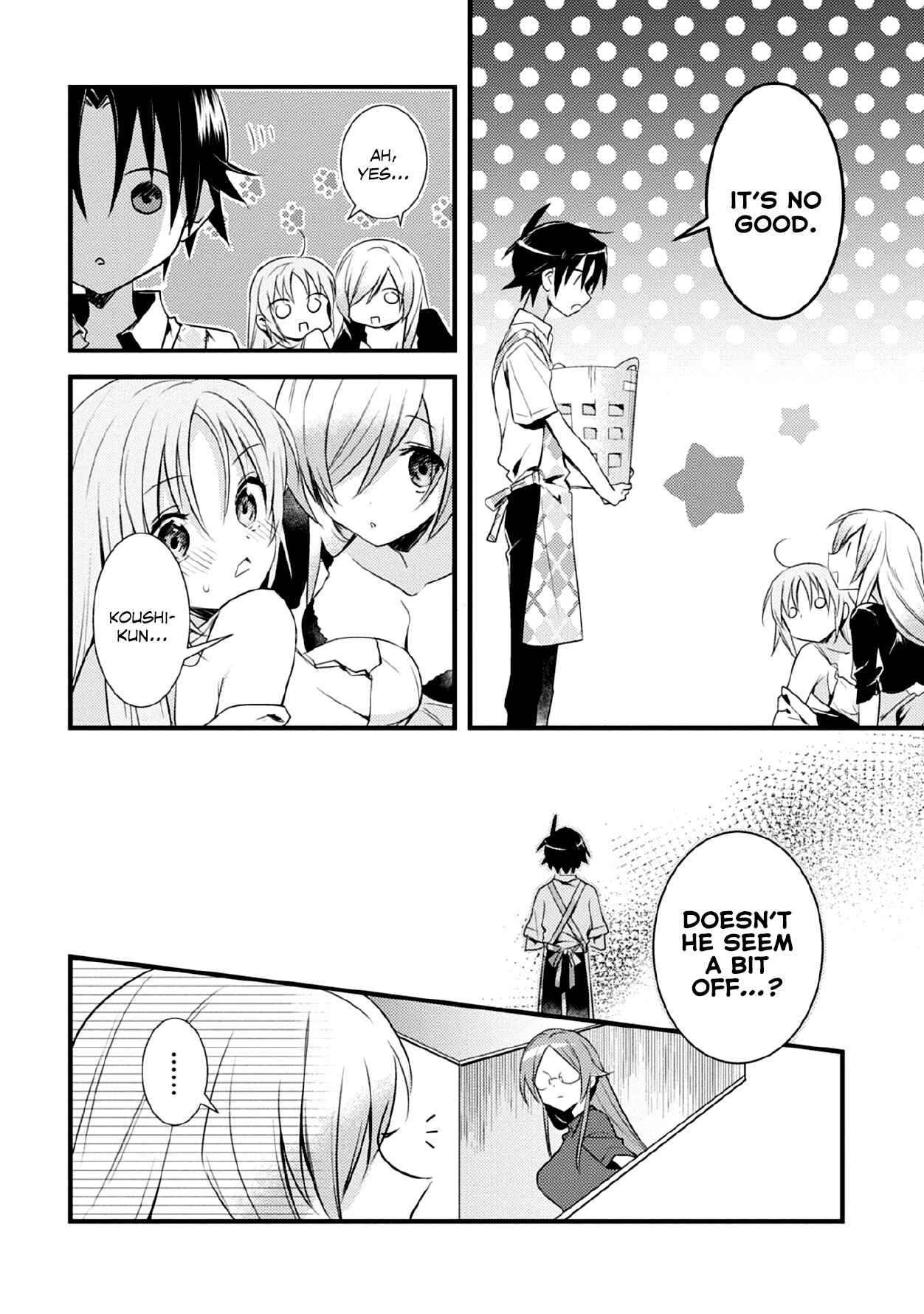Page 6 Chapter 41 Megami-ryou no Ryoubo-kun