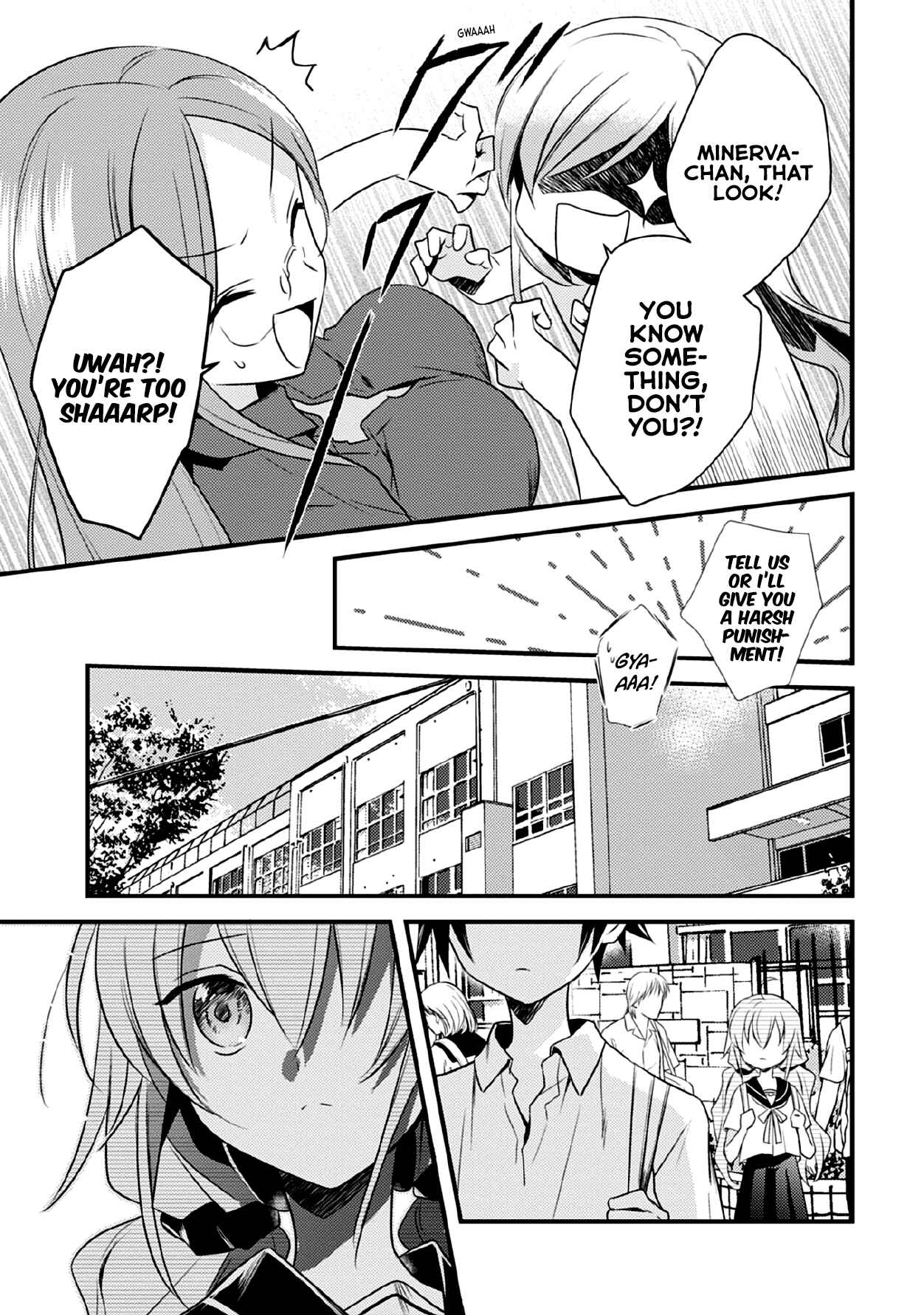 Page 7 Chapter 41 Megami-ryou no Ryoubo-kun
