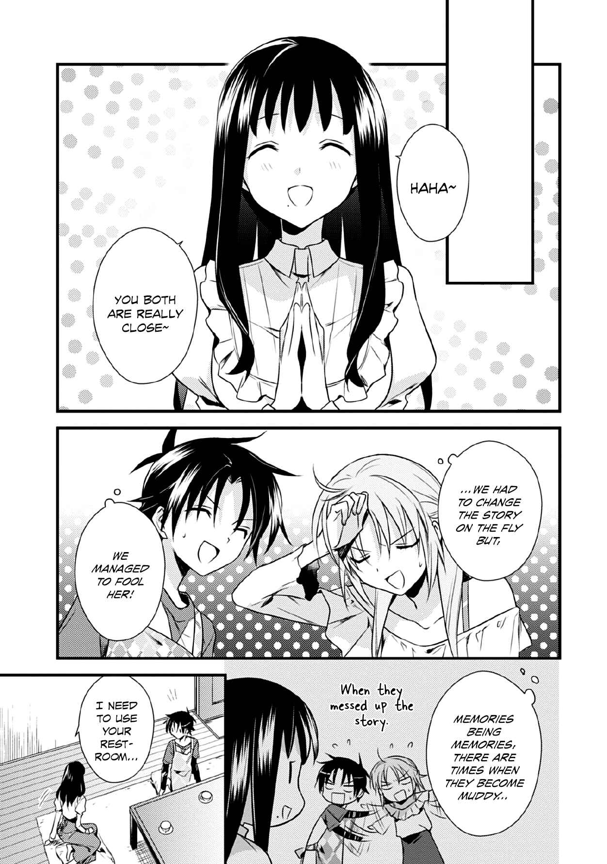 Page 11 Chapter 32 Megami-ryou no Ryoubo-kun