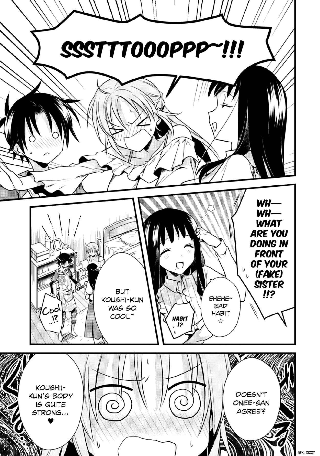 Page 17 Chapter 32 Megami-ryou no Ryoubo-kun