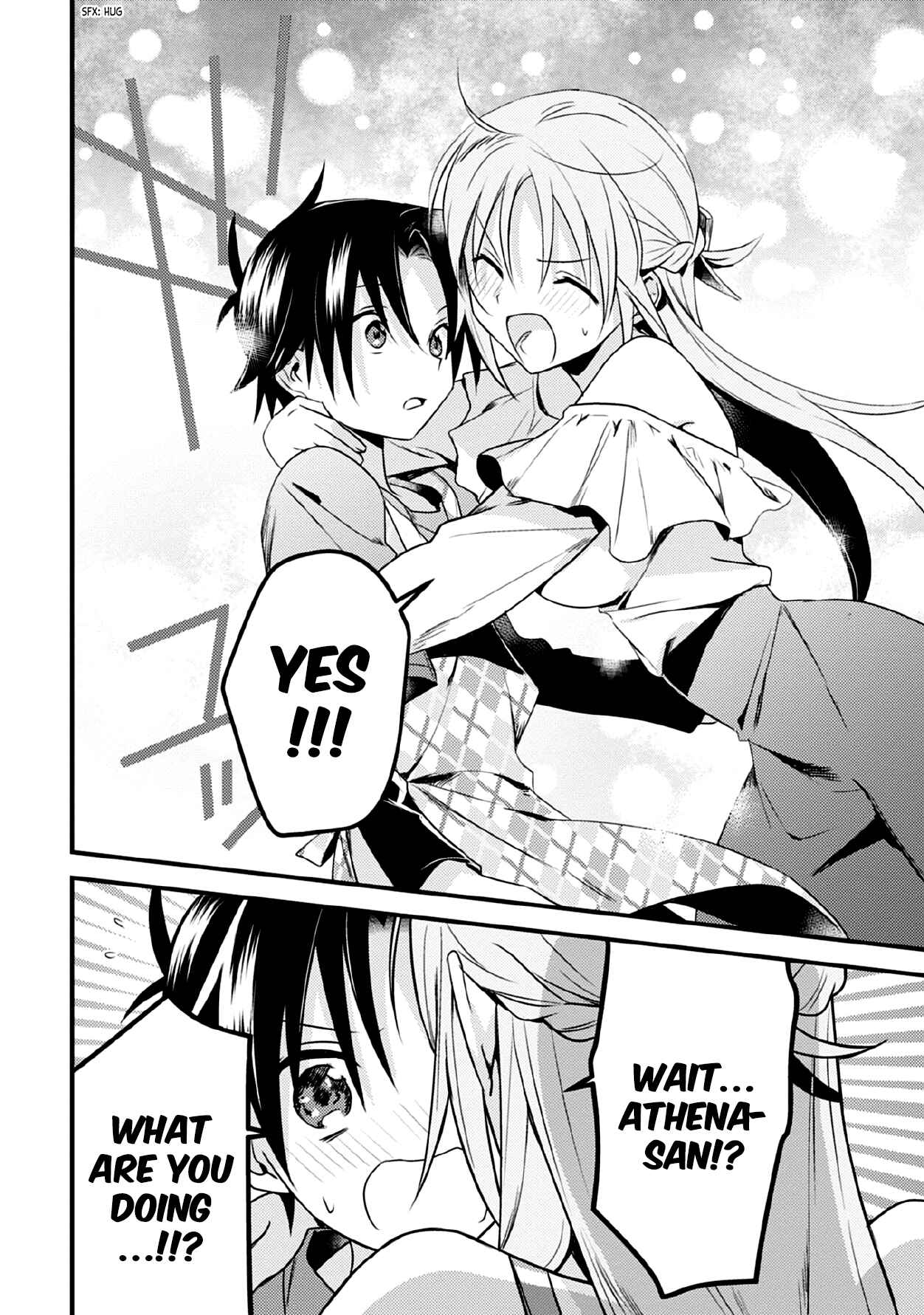 Page 18 Chapter 32 Megami-ryou no Ryoubo-kun