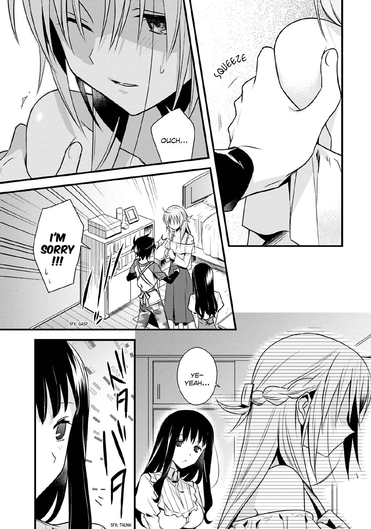 Page 21 Chapter 32 Megami-ryou no Ryoubo-kun