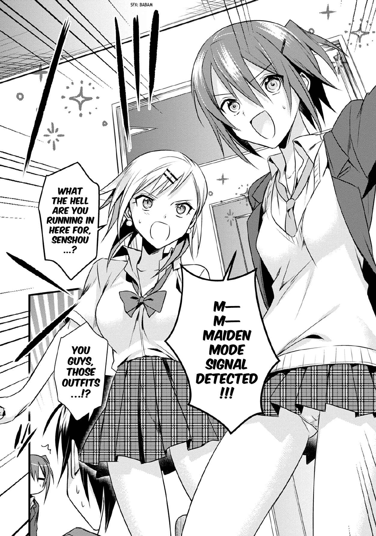 Page 22 Chapter 32 Megami-ryou no Ryoubo-kun